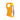 Philips OjasMini Rechargeable Emergency LED Lantern - Orangevolt